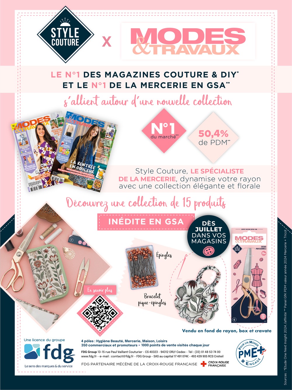 Gabby et la Maison Magique collection accessoires enfant