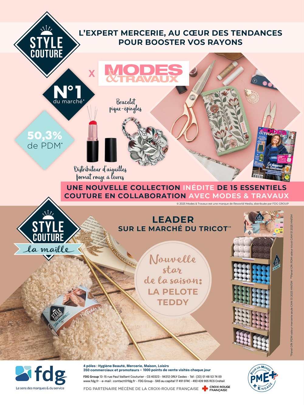 Gabby et la Maison Magique collection accessoires enfant
